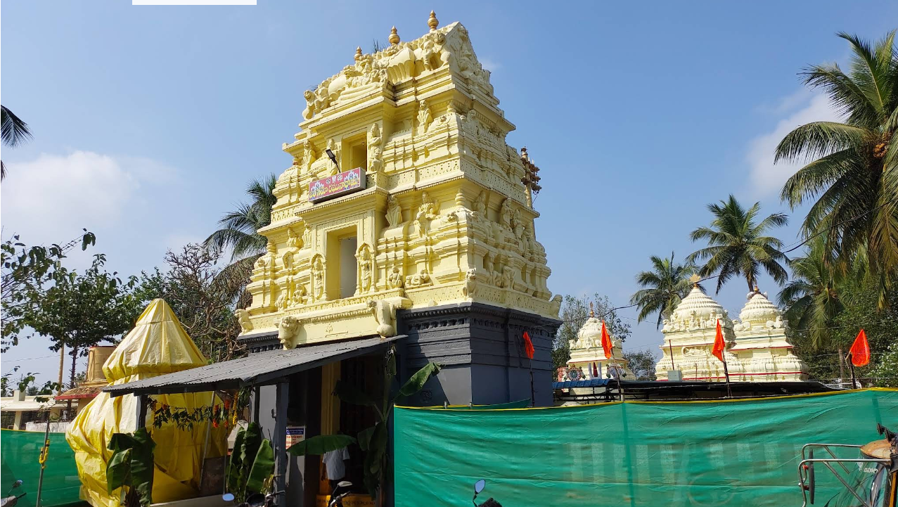 Temple Image 1